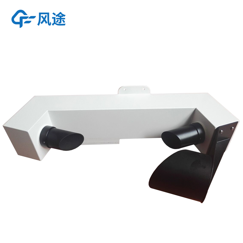 前向散射儀能見度傳感器